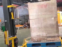 автоматическая упаковочная машина онлайн с управлением PLC